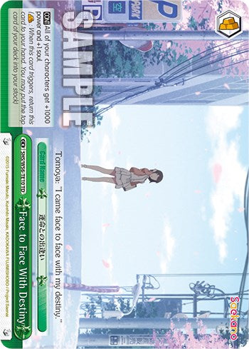 Image of Face to Face With Destiny [Saekano: How to Raise a Boring Girlfriend]