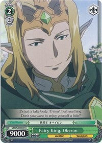 Image of Fairy King, Oberon (SAO/S20-E041 C) [Sword Art Online]
