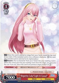 Image of Megurine Luka