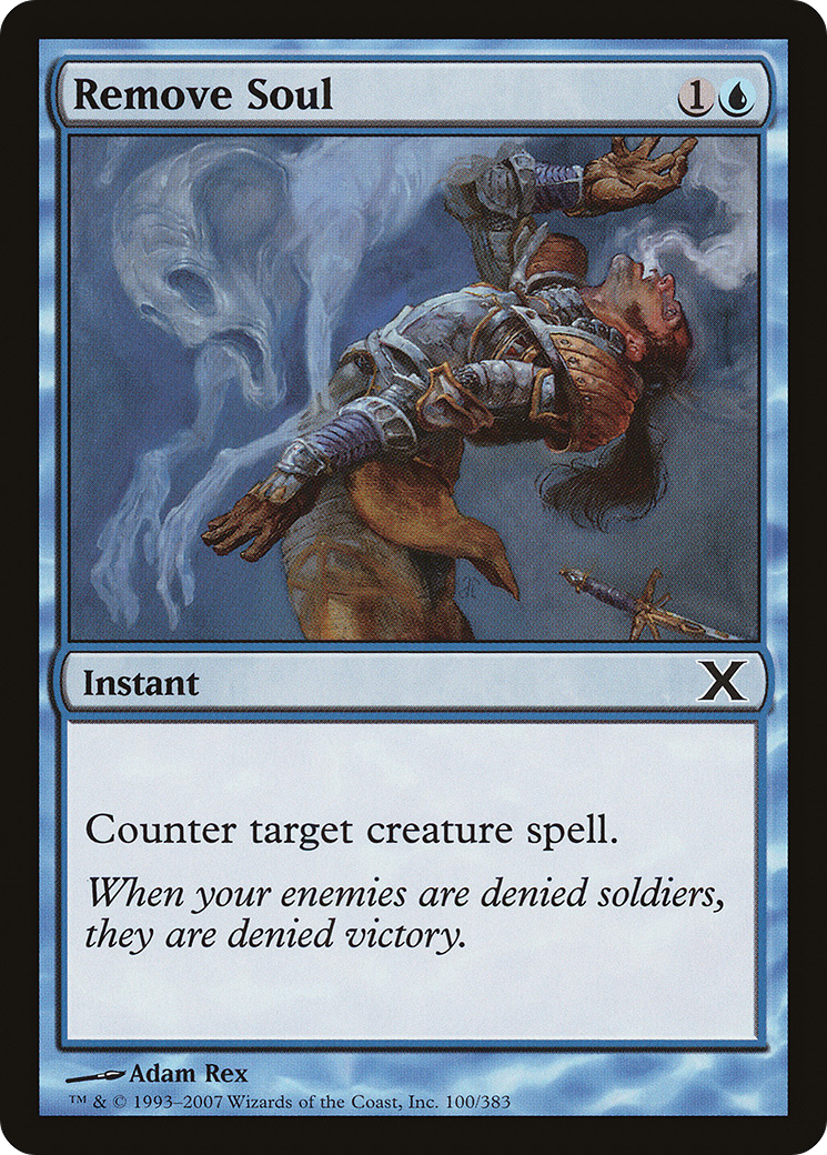 Image of Remove Soul [Tenth Edition]