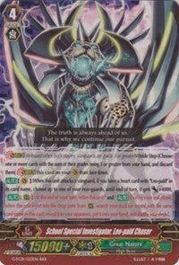 Image of School Special Investigator, Leo-pald Chaser (G-FC01/023EN) [Fighter's Collection 2015]
