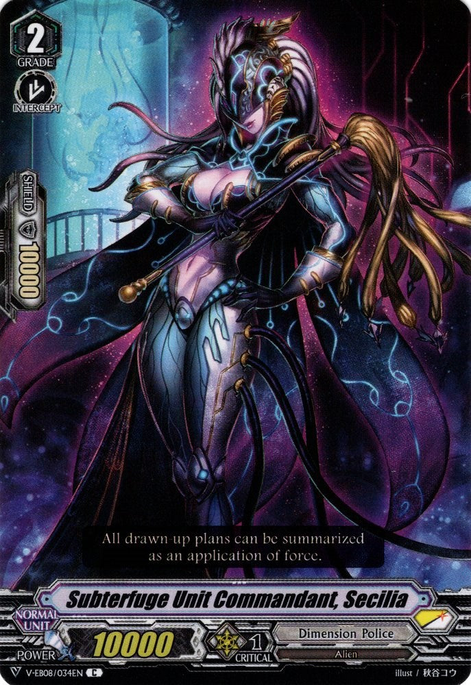 Image of Subterfuge Unit Commandant, Secilia (V-EB08/034EN) [My Glorious Justice]