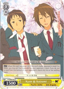 Image of Kyon & Koizumi (SY/WE09-E01) (Foil) [The Melancholy of Haruhi Suzumiya Extra Booster]