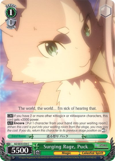 Image of Surging Rage, Puck (RZ/SE35-E34 C) [Re:ZERO: The Frozen Bond]