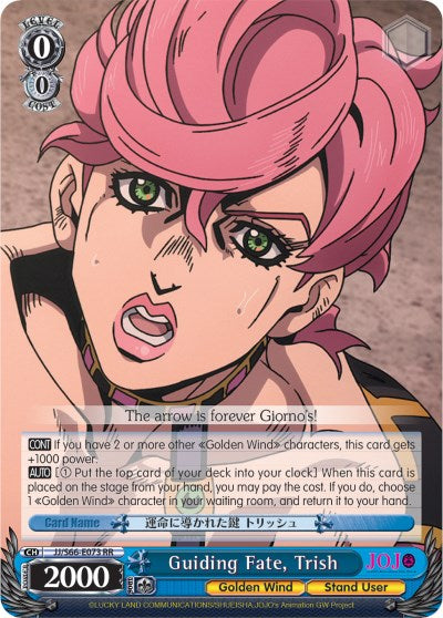 Image of Guiding Fate, Trish (JJ/S66-E073 RR) [JoJo's Bizarre Adventure: Golden Wind]