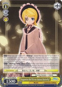 Image of Kagamine Rin