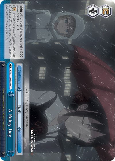 Image of A Rainy Day (KGL/S79-E099 CC) [Kaguya-sama: Love is War]
