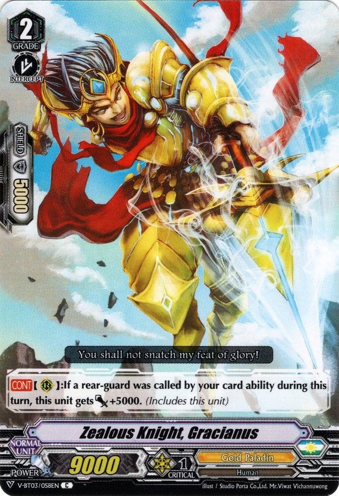 Image of Zealous Knight, Gracianus (V-BT03/058EN) [Miyaji Academy CF Club]