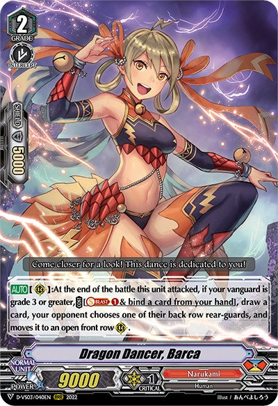 Image of Dragon Dancer, Barca (D-VS03/040EN) [V Clan Collection Vol.3]
