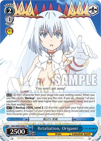 Image of Retaliation, Origami [Date A Live Vol.2]