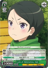 Image of Look of Admiration, Saki (GGO/S59-E101 PR) (Promo) [Gun Gale Online]