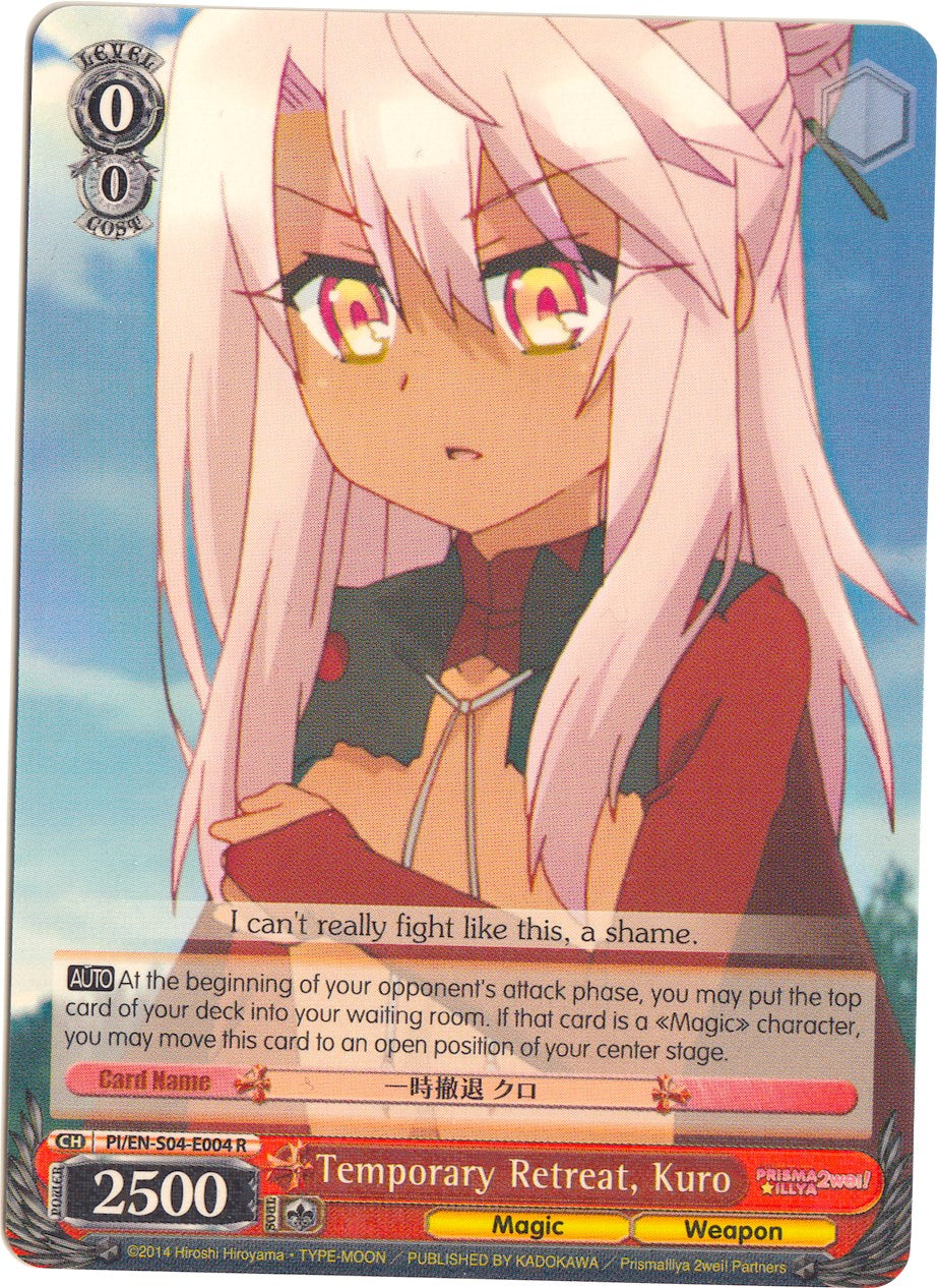 Image of Temporary Retreat, Kuro (PI/EN-S04-E004 R) [Fate/kaleid liner PRISMA ILLYA DX]