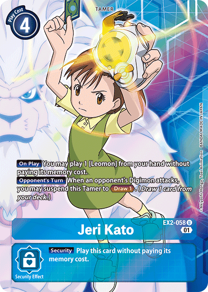 Image of Jeri Kato [EX2-058] (Alternate Art) [Digital Hazard]