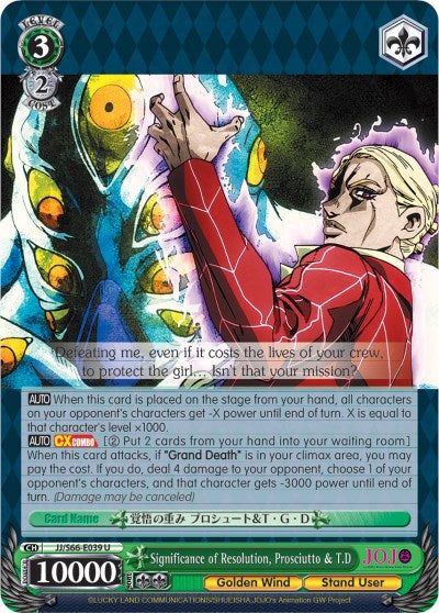 Image of Significance of Resolution, Prosciutto & T.D (JJ/S66-E039 U) [JoJo's Bizarre Adventure: Golden Wind]