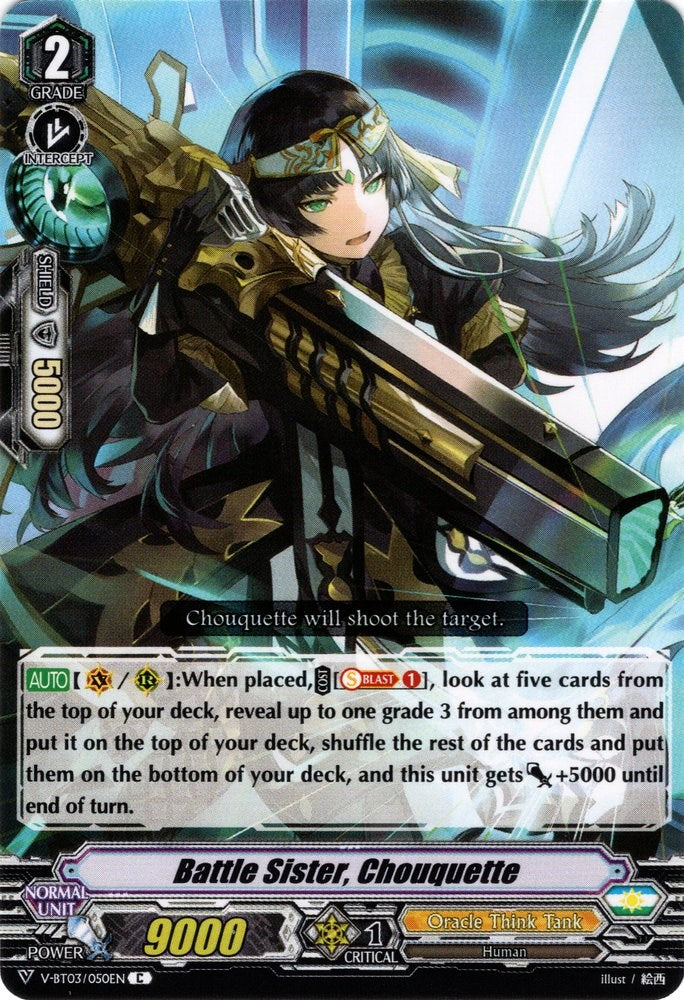 Image of Battle Sister, Chouquette (V-BT03/050EN) [Miyaji Academy CF Club]