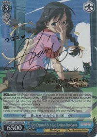 Image of Girl Charmed By a Cat, Tsubasa Hanekawa (BM/S15-E076SP SP) [BAKEMONOGATARI]