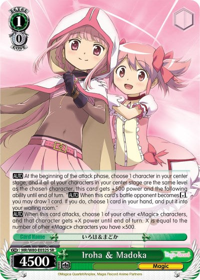 Image of Iroha & Madoka (MR/W80-E032S SR) [Magia Record: Puella Magi Madoka Magica [Side Story] (Anime)]