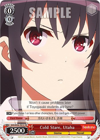 Image of Cold Stare, Utaha [Saekano: How to Raise a Boring Girlfriend]