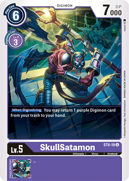Image of SkullSatamon [ST6-10] [Starter Deck: Venomous Violet]