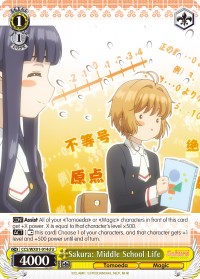 Image of Sakura: Middle School Life (CCS/WX01-014d U) [Cardcaptor Sakura: Clear Card]