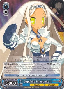 Image of Sapphire Rhodonite (DG/EN-S03-E134 RR) [Disgaea]