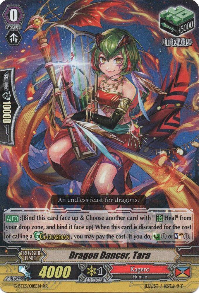 Image of Dragon Dancer, Tara (G-BT13/018EN) [Ultimate Stride]