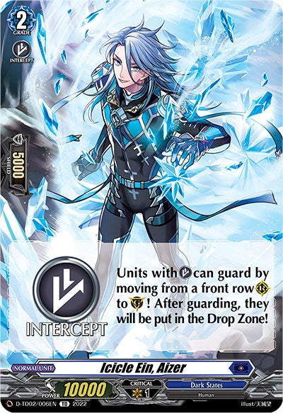Image of Icicle Ein, Aizer (D-TD02/006EN) [Michiru Hazama -Demonic Jewel Dragon of the Four Flames-]