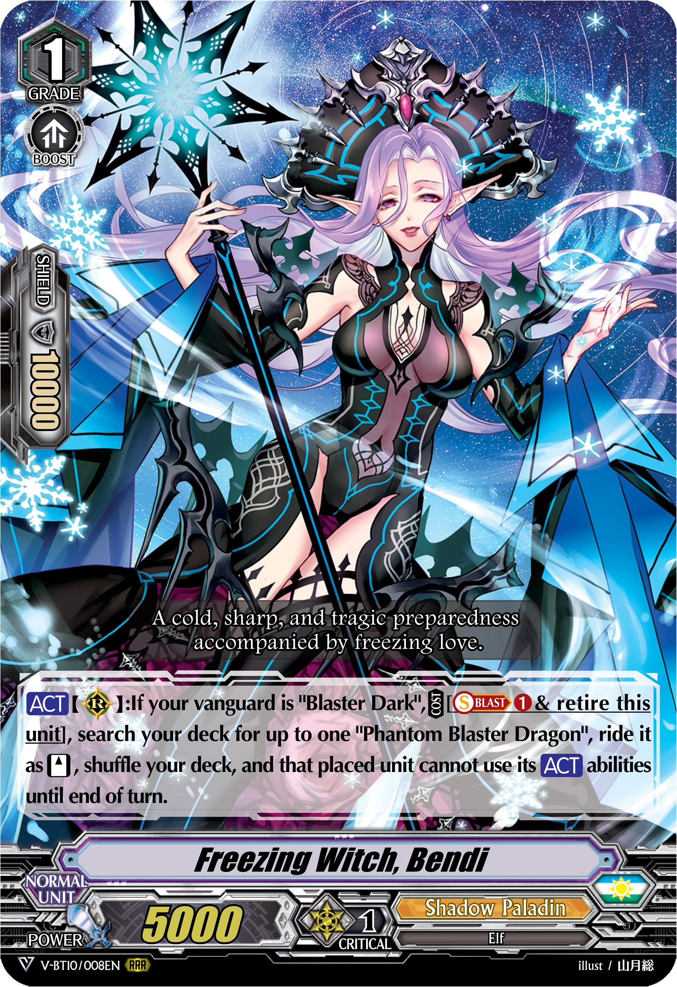 Image of Freezing Witch, Bendi (V-BT10/008EN) [Phantom Dragon Aeon]