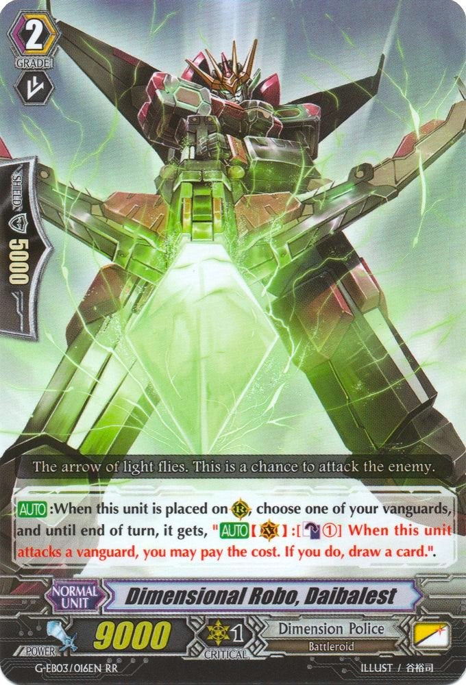 Image of Dimensional Robo, Daibalest (G-EB03/016EN) [The GALAXY STAR GATE]