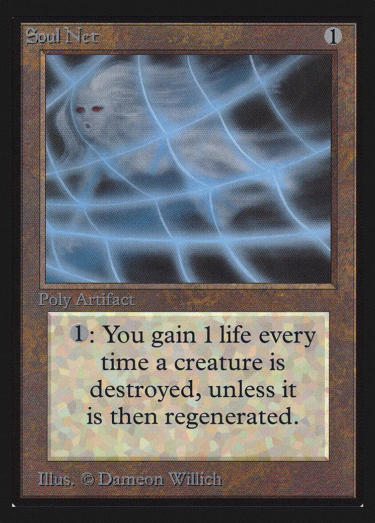 Image of Soul Net [International Collectors' Edition]