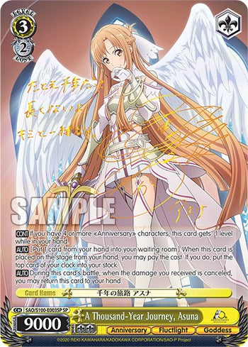 Image of A Thousand-Year Journey, Asuna [Sword Art Online Animation 10th Anniversary]