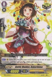 Image of Battle Maiden, Kukurihime (EB12/033EN) [Waltz of the Goddess]