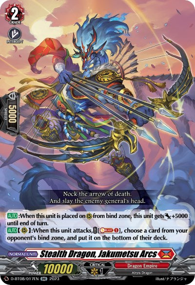 Image of Stealth Dragon, Jakumetsu Arcs (D-BT08/017EN) [Minerva Rising]