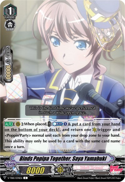 Image of Binds Popipa Together, Saya Yamabuki (V-TB01/034EN) [BanG Dream! FILM LIVE]