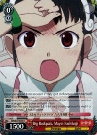 Image of Big Backpack, Mayoi Hachikuji (BM/S15-E054 R) [BAKEMONOGATARI]