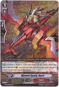 Image of Wyvern Guard, Barri (BT01/015EN) [Descent of the King of Knights]