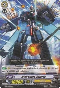 Image of Myth Guard, Antares (BT10/062EN) [Triumphant Return of the King of Knights]