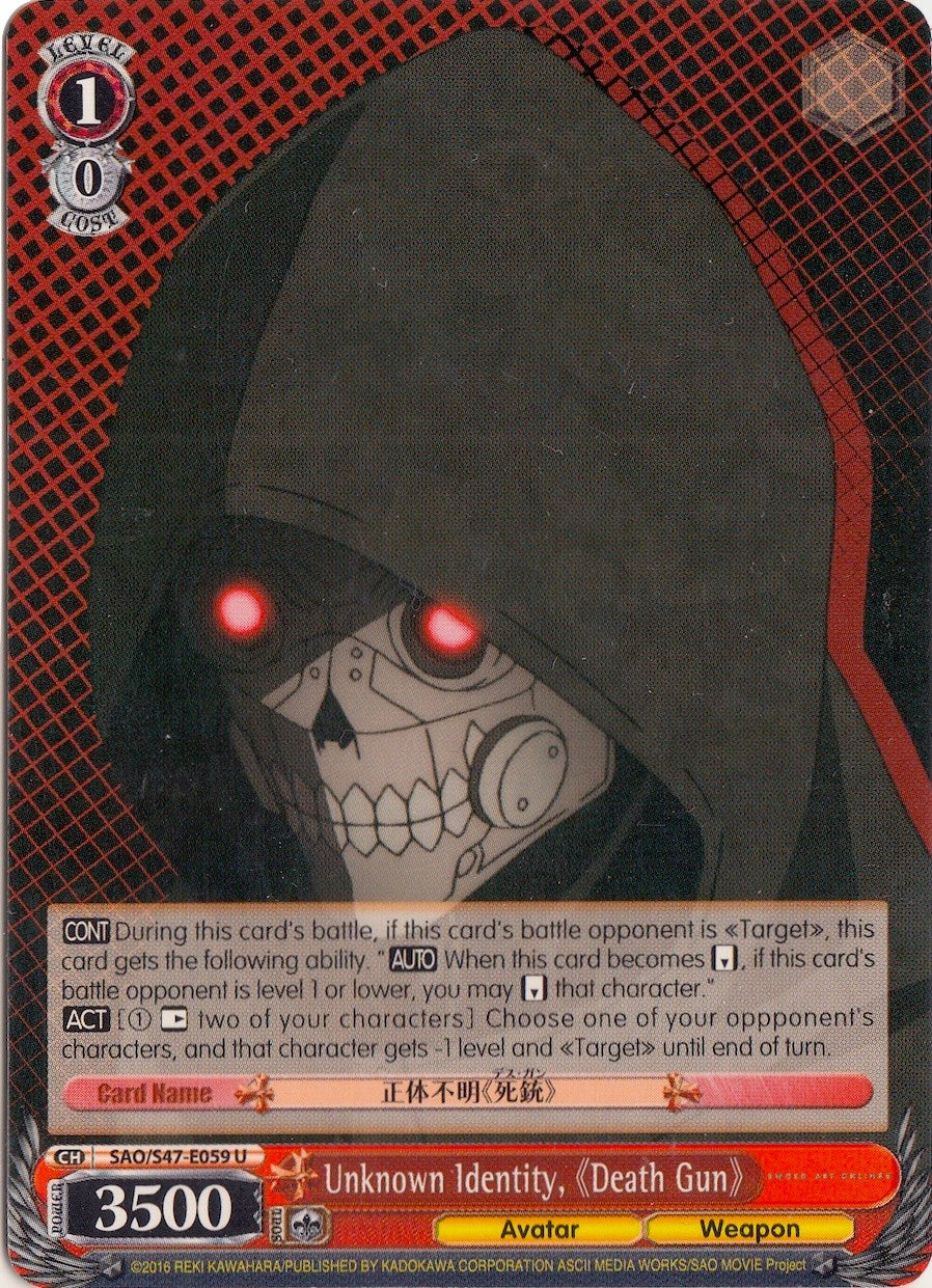 Image of Unknown Identity, Death Gun (SAO/S47-E059 U) [Sword Art Online Re: Edit]