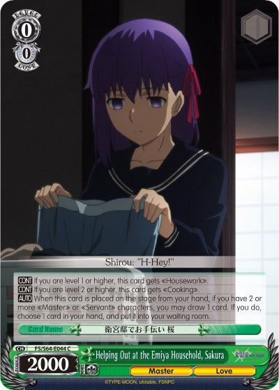 Image of Helping Out at the Emiya Household, Sakura (FS/S64-E044 C) [Fate/Stay Night [Heaven's Feel]]