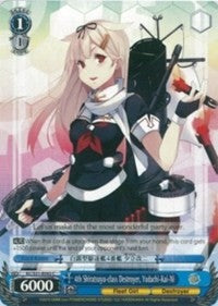 Image of 4th Shiratsuyu-class Destroyer, Yudachi-Kai-Ni (KC/S31-E092 C) [KanColle, 2nd Fleet]