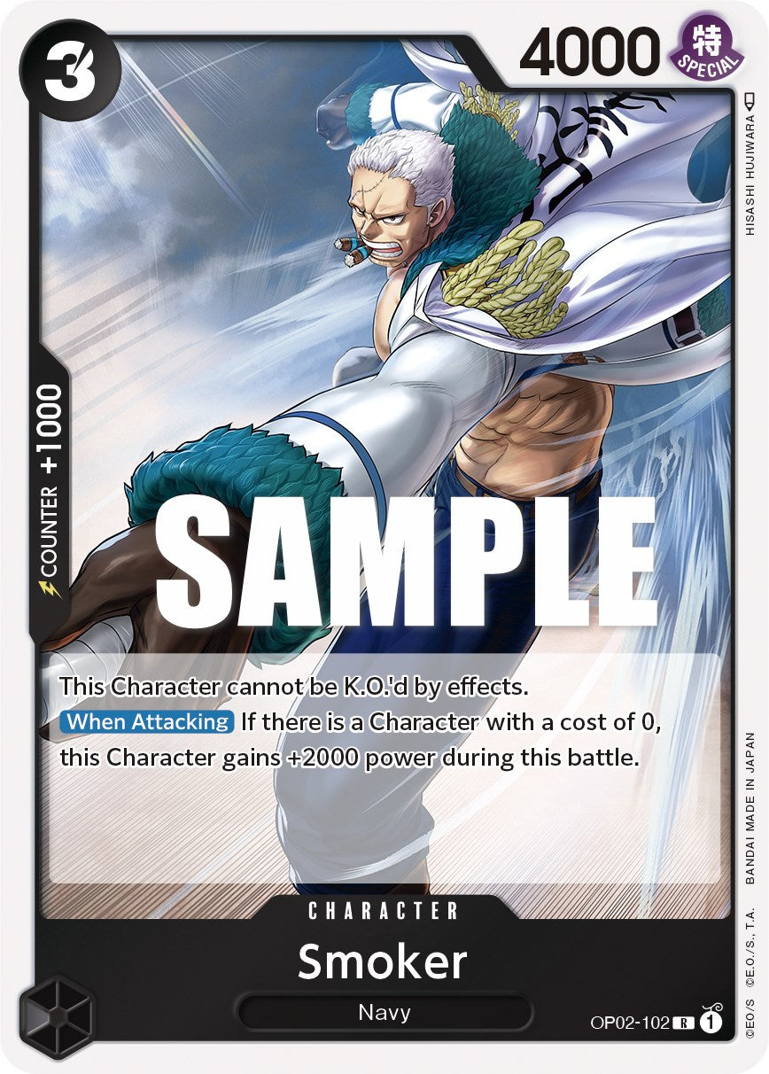 Image of Smoker [Paramount War]