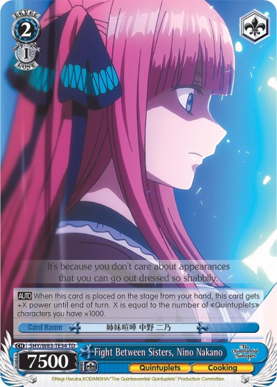Image of Fight Between Sisters, Nino Nakano (5HY/W83-TE34 TD) [The Quintessential Quintuplets]