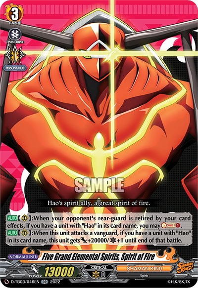Image of Five Grand Elemental spirits, Spirit of Fire (D-TB03/046EN) [Shaman King]