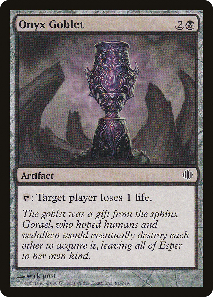 Image of Onyx Goblet [Shards of Alara]