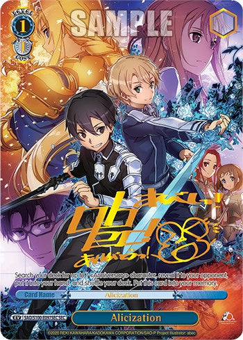 Image of Alicization [Sword Art Online Animation 10th Anniversary]