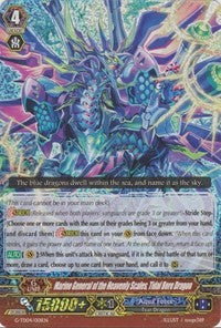 Image of Marine General of the Heavenly Scales, Tidal Bore Dragon (RRR) (G-TD04/001EN) [Blue Cavalry of the Divine Marine Spirits]