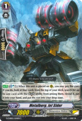 Image of Metalborg, Jet Sider (G-CHB02/059EN) [We ARE!!! Trinity Dragon]