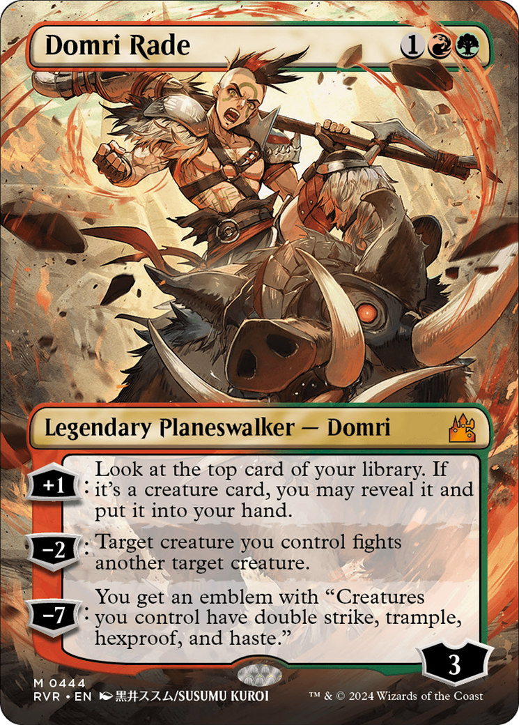 Image of Domri Rade (Anime Borderless) [Ravnica Remastered]