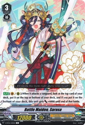Image of Battle Maiden, Sarasa (V-BT01/049EN) [Unite! Team Q4]