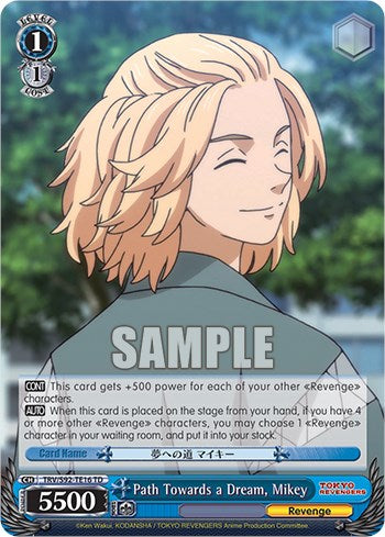 Image of Path Towards a Dream, Mikey (TRV/S92-TE16 TD) [Tokyo Revengers]